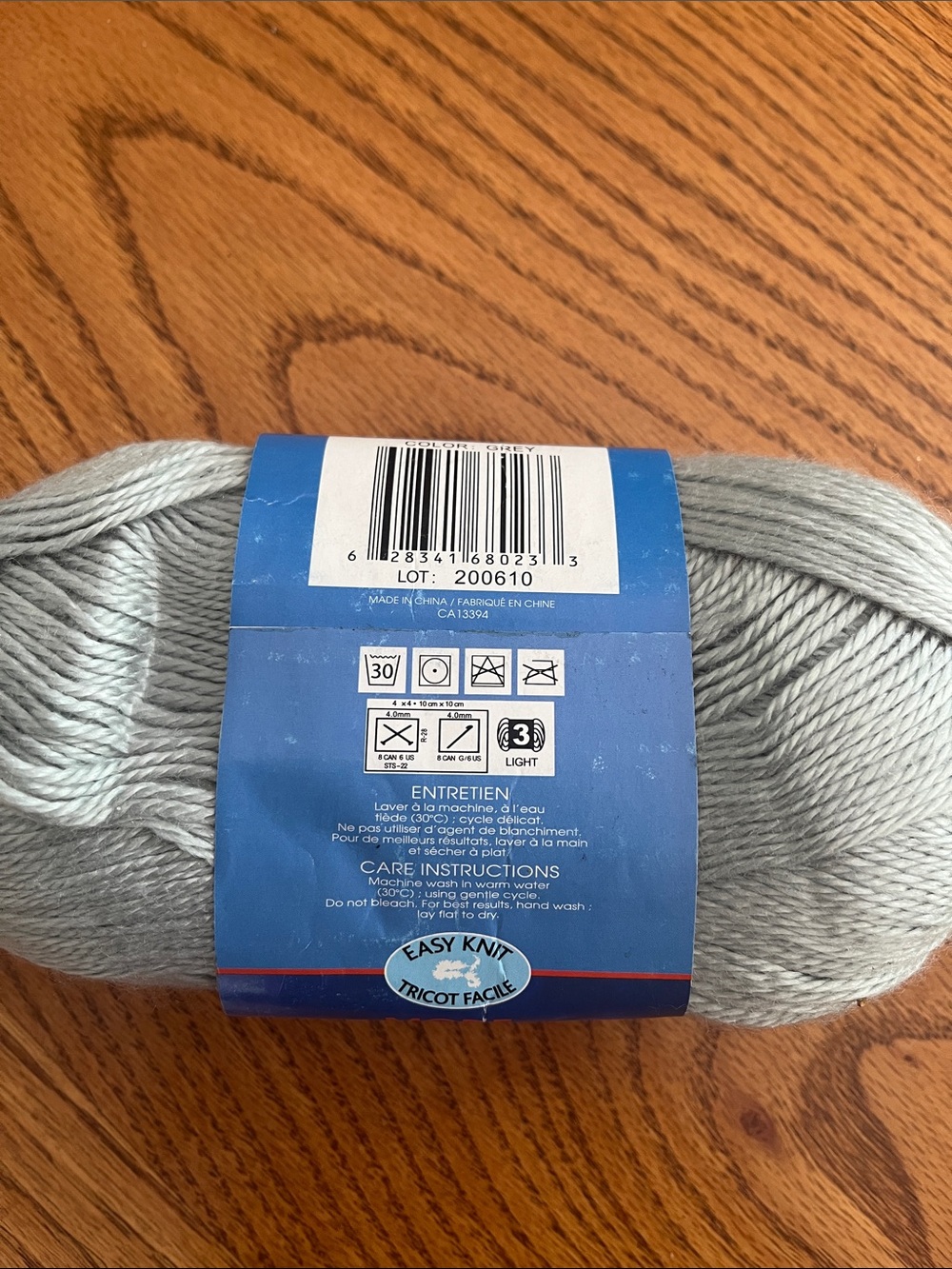 Mix Yarn Lot - Picture 5 of 7